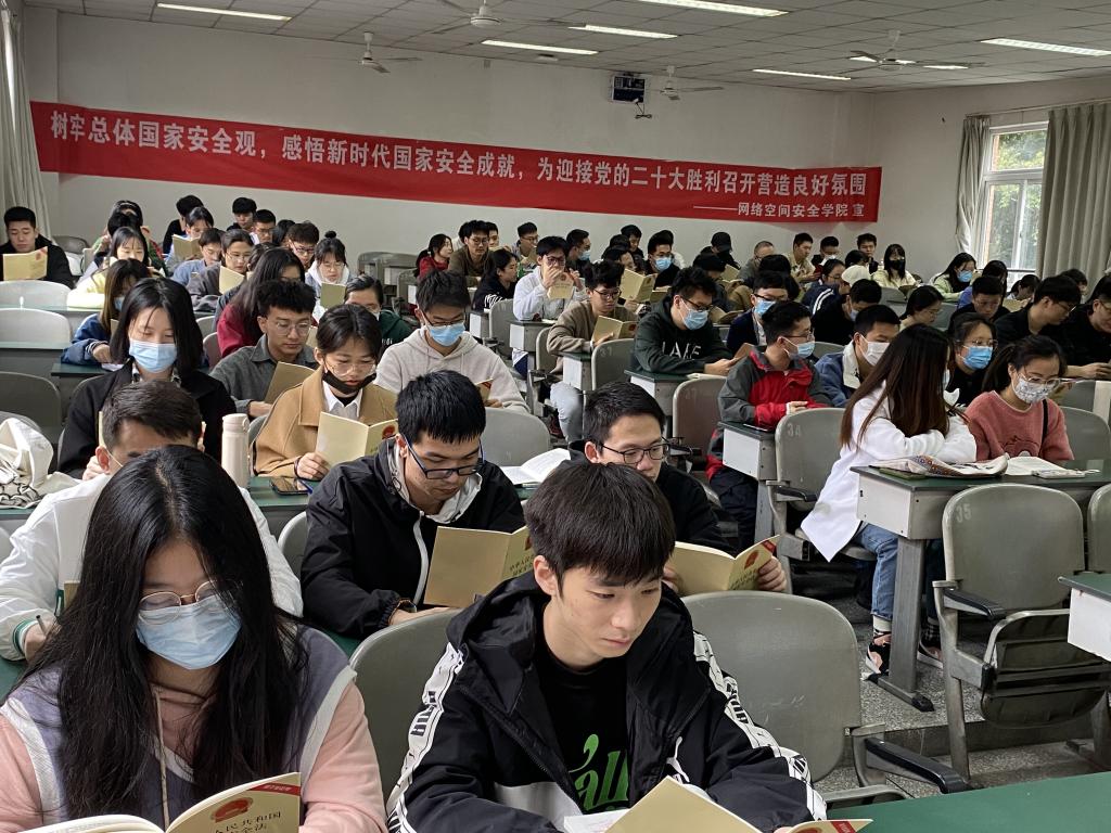 英国威廉集团官网