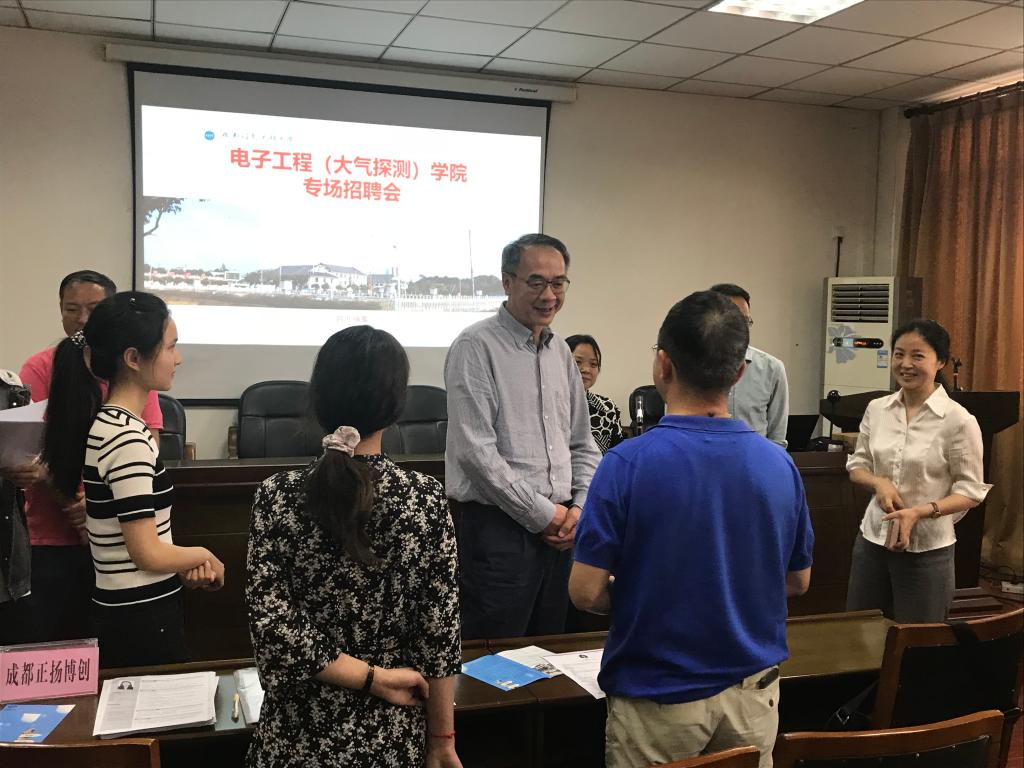 英国威廉集团官网