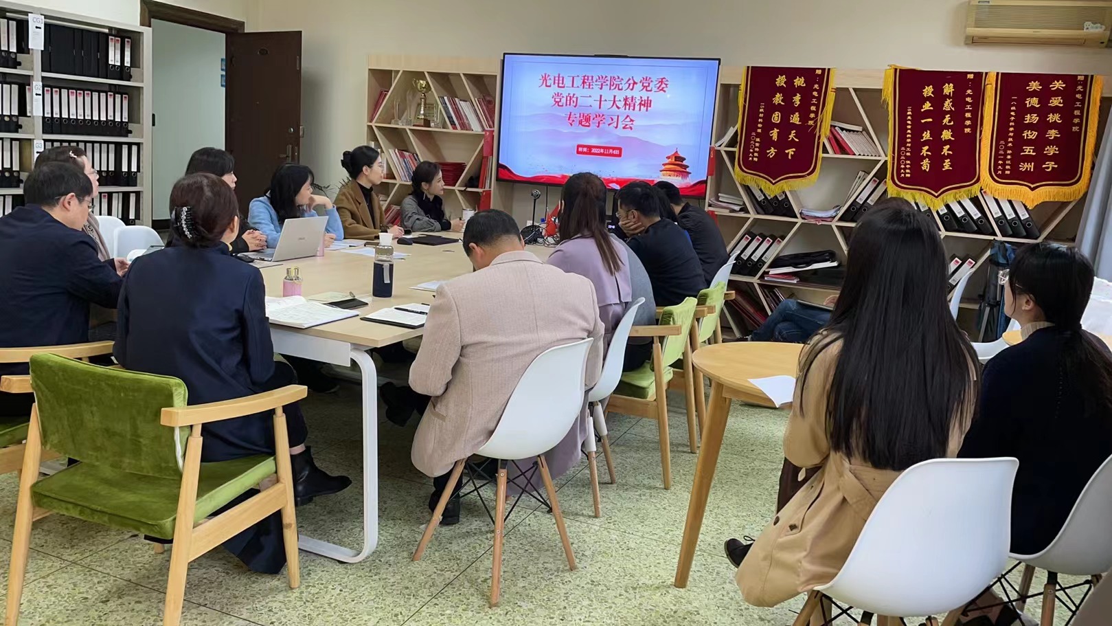 英国威廉集团官网