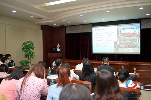 英国威廉集团官网