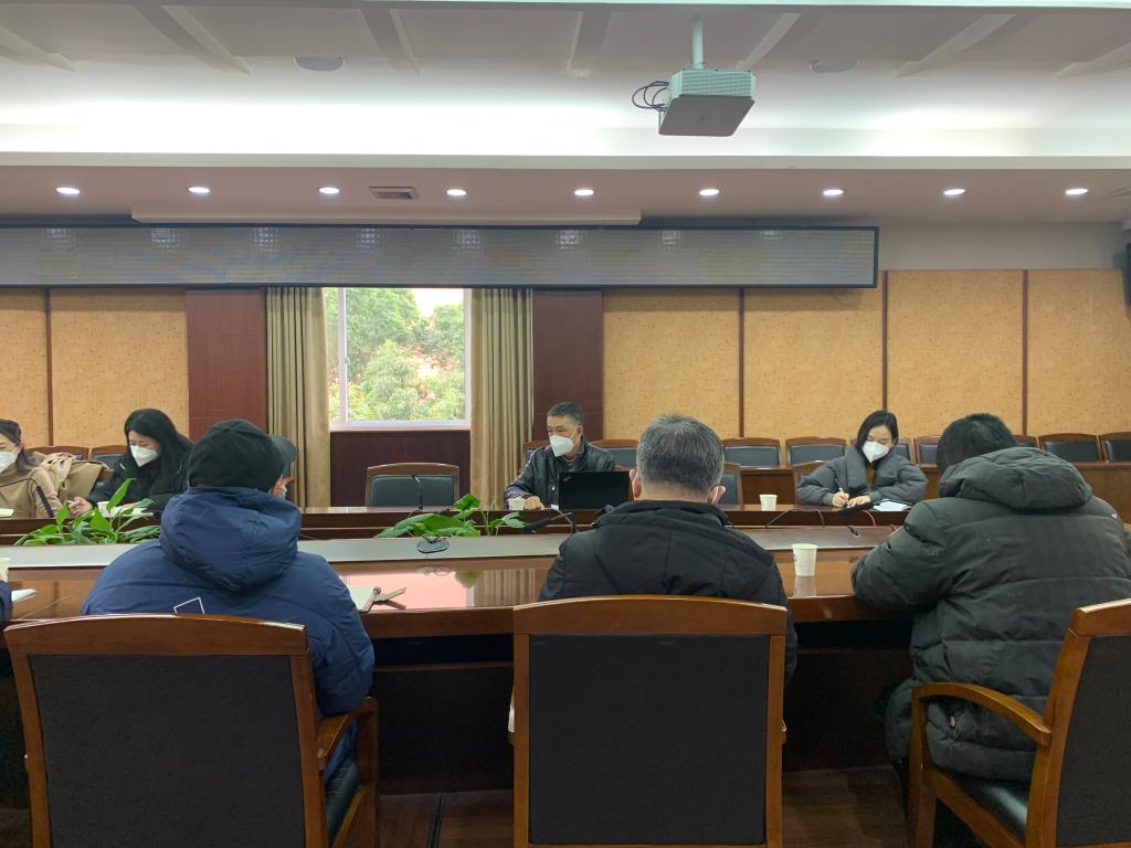 英国威廉集团官网