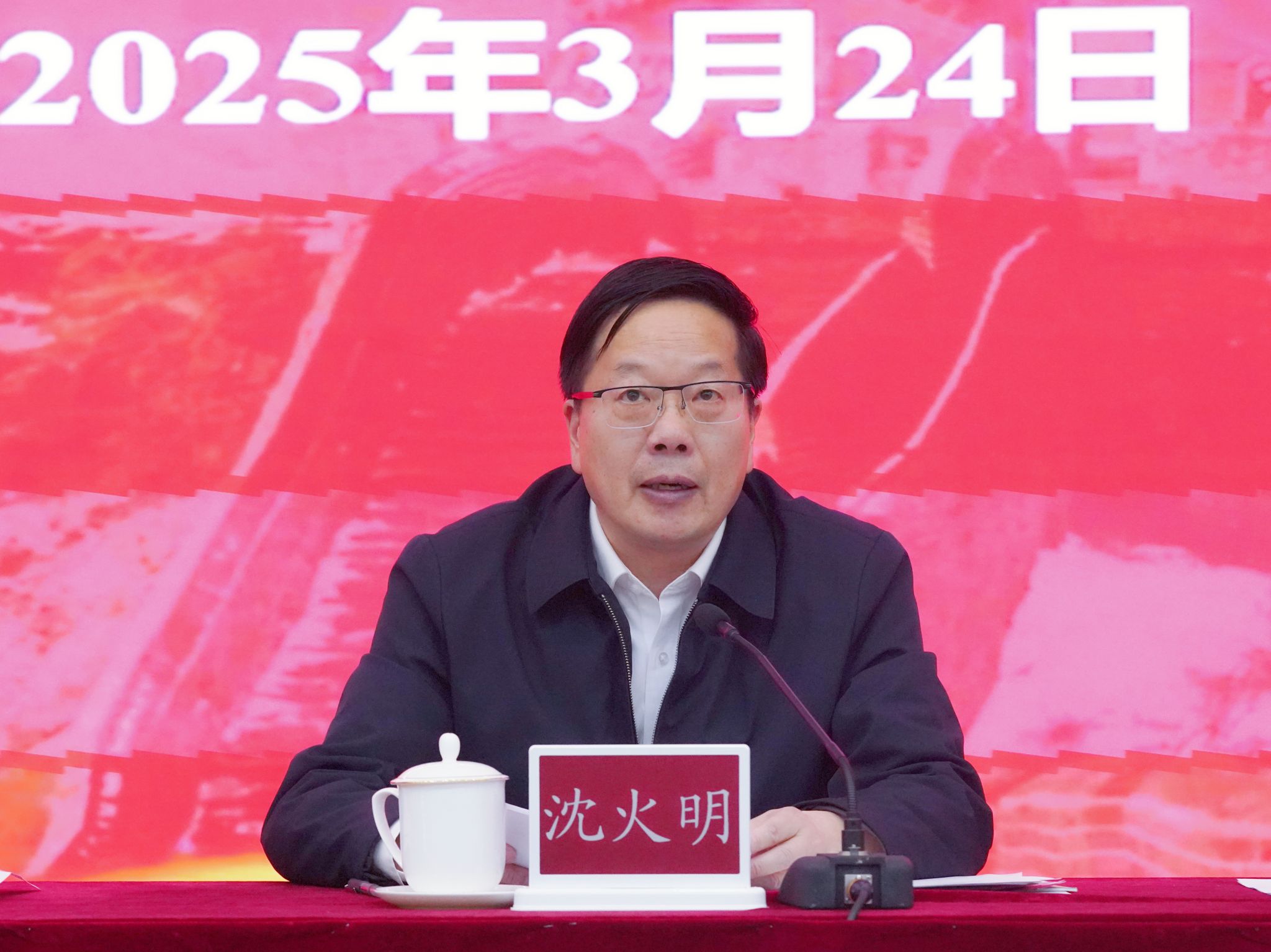 英国威廉集团官网