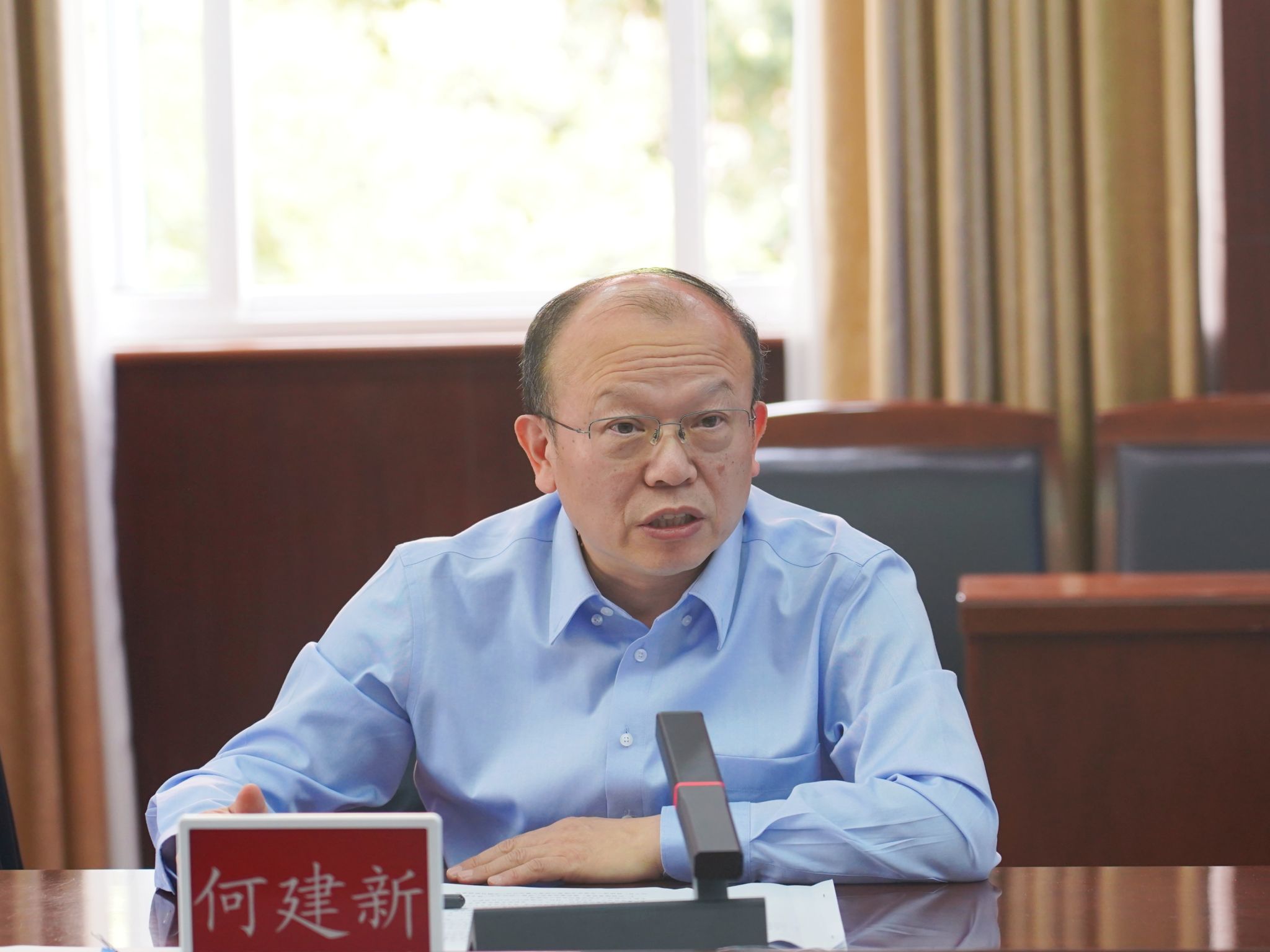 英国威廉集团官网