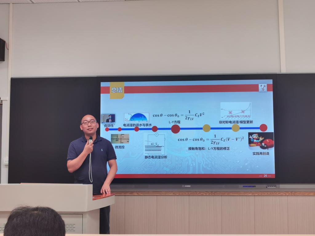 英国威廉集团官网