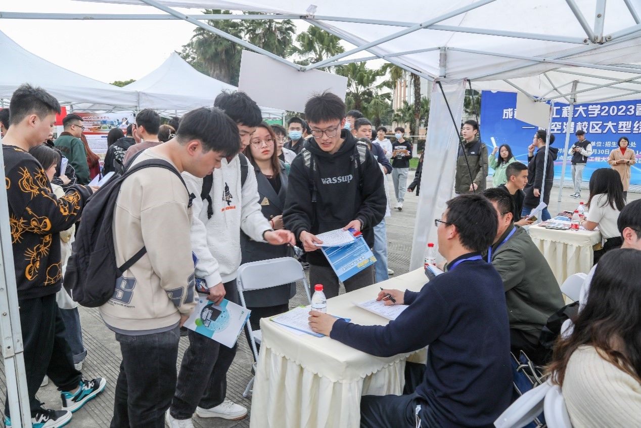 英国威廉集团官网