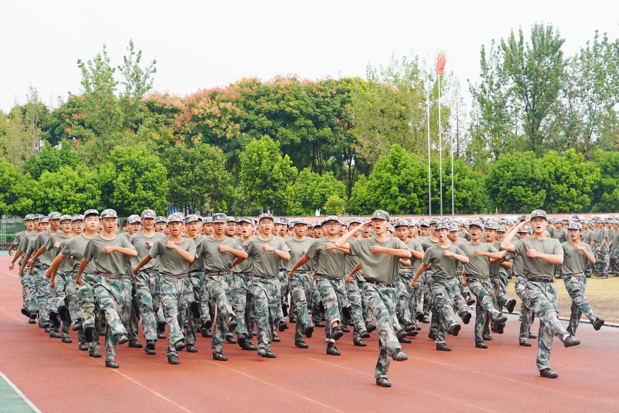 英国威廉集团官网