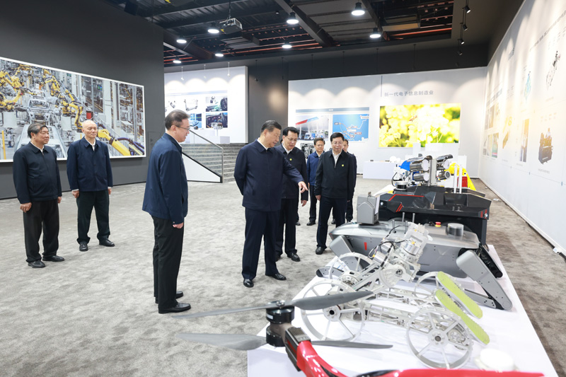 英国威廉集团官网