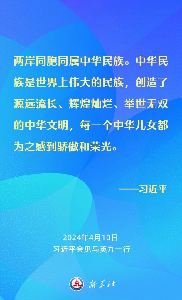 英国威廉集团官网