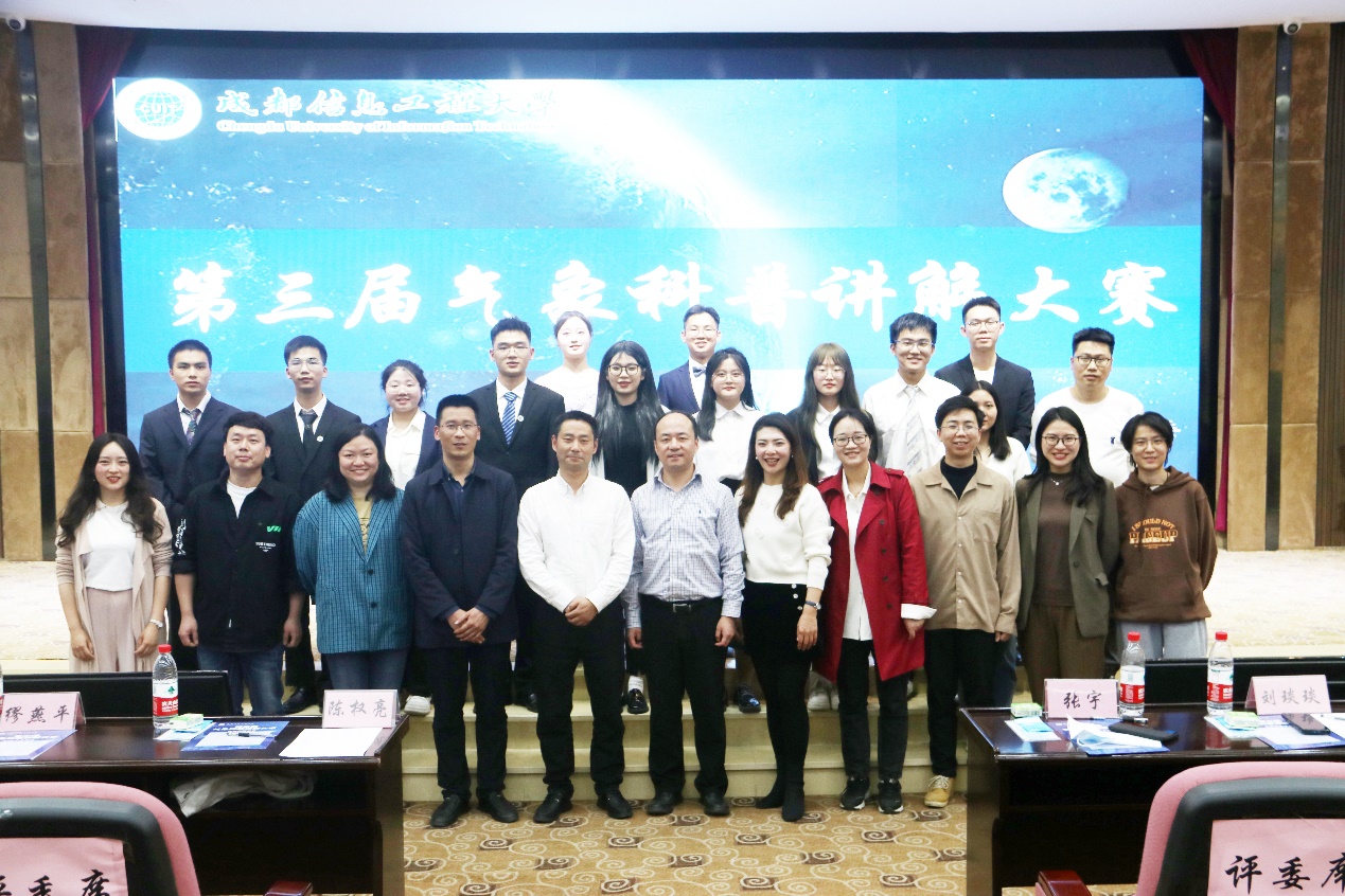 英国威廉集团官网