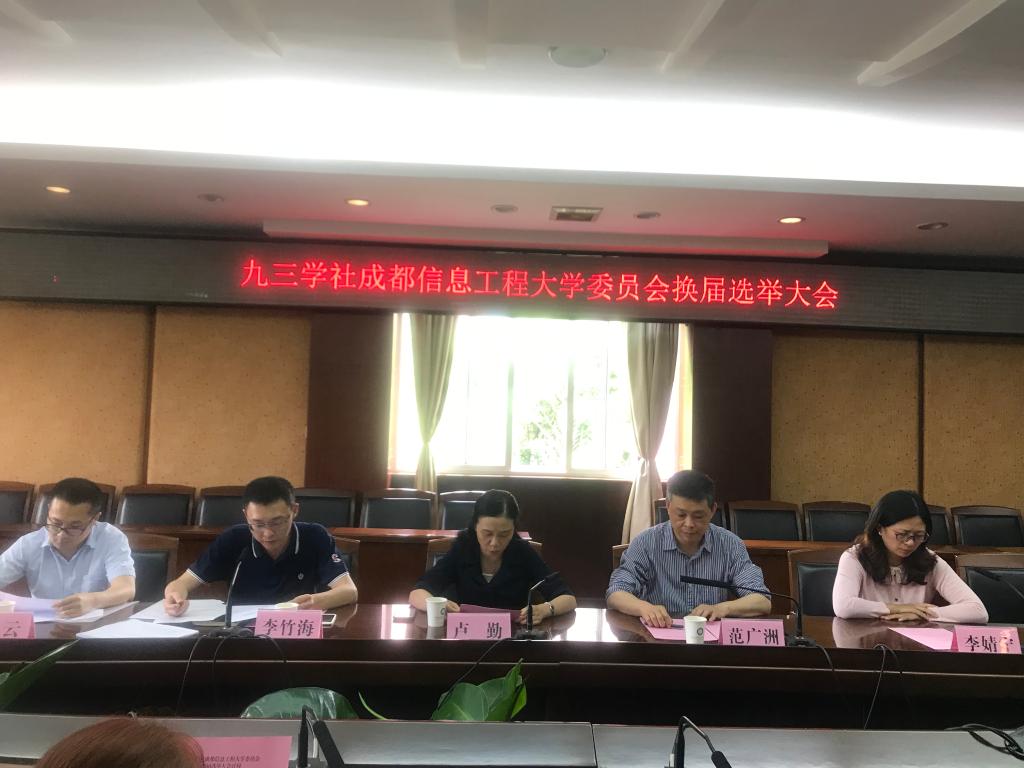 英国威廉集团官网