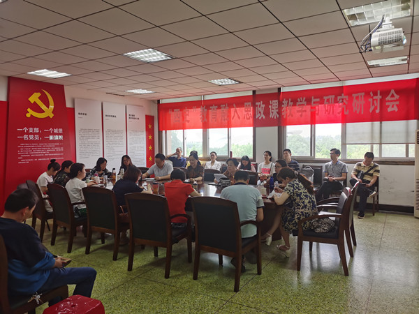 英国威廉集团官网