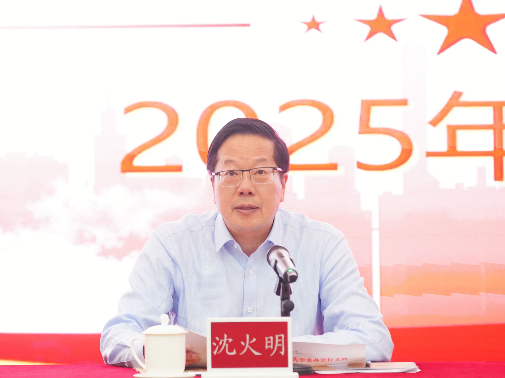 英国威廉集团官网