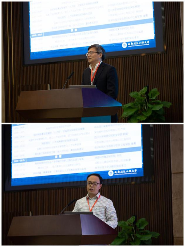 英国威廉集团官网