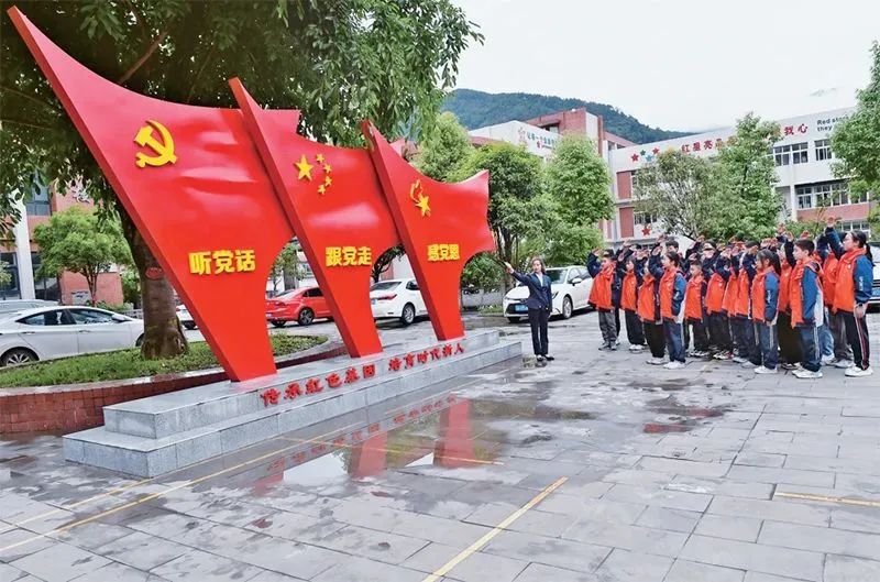 英国威廉集团官网