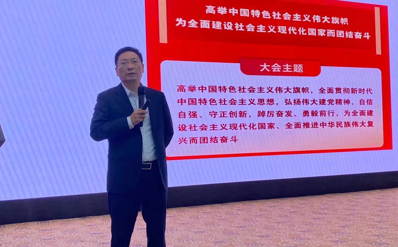 英国威廉集团官网