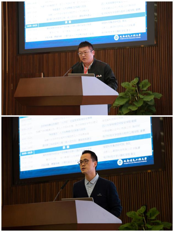 英国威廉集团官网