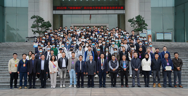 英国威廉集团官网