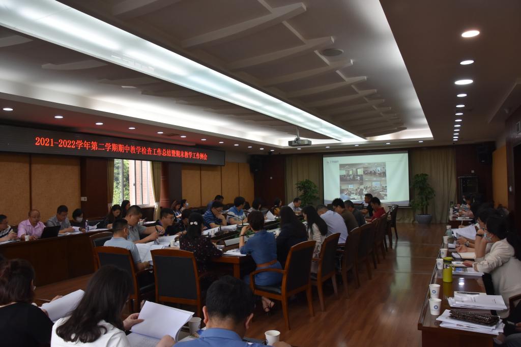 英国威廉集团官网