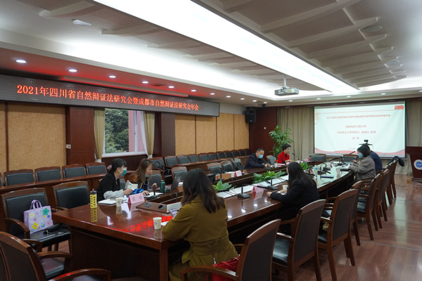 英国威廉集团官网