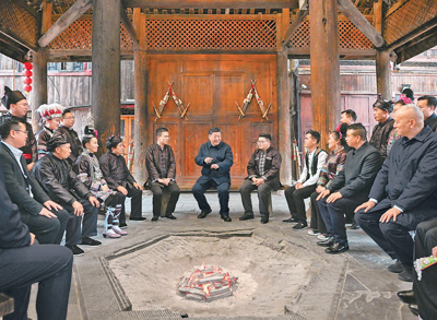 英国威廉集团官网