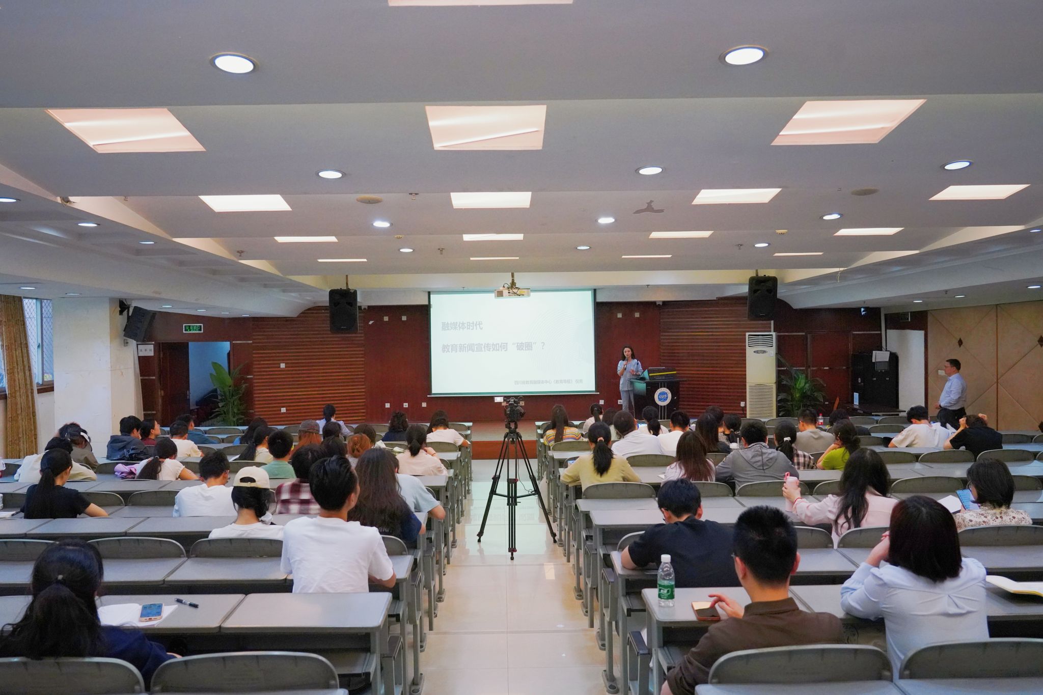 英国威廉集团官网