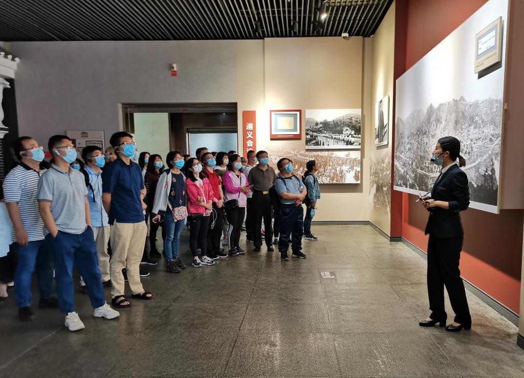 英国威廉集团官网