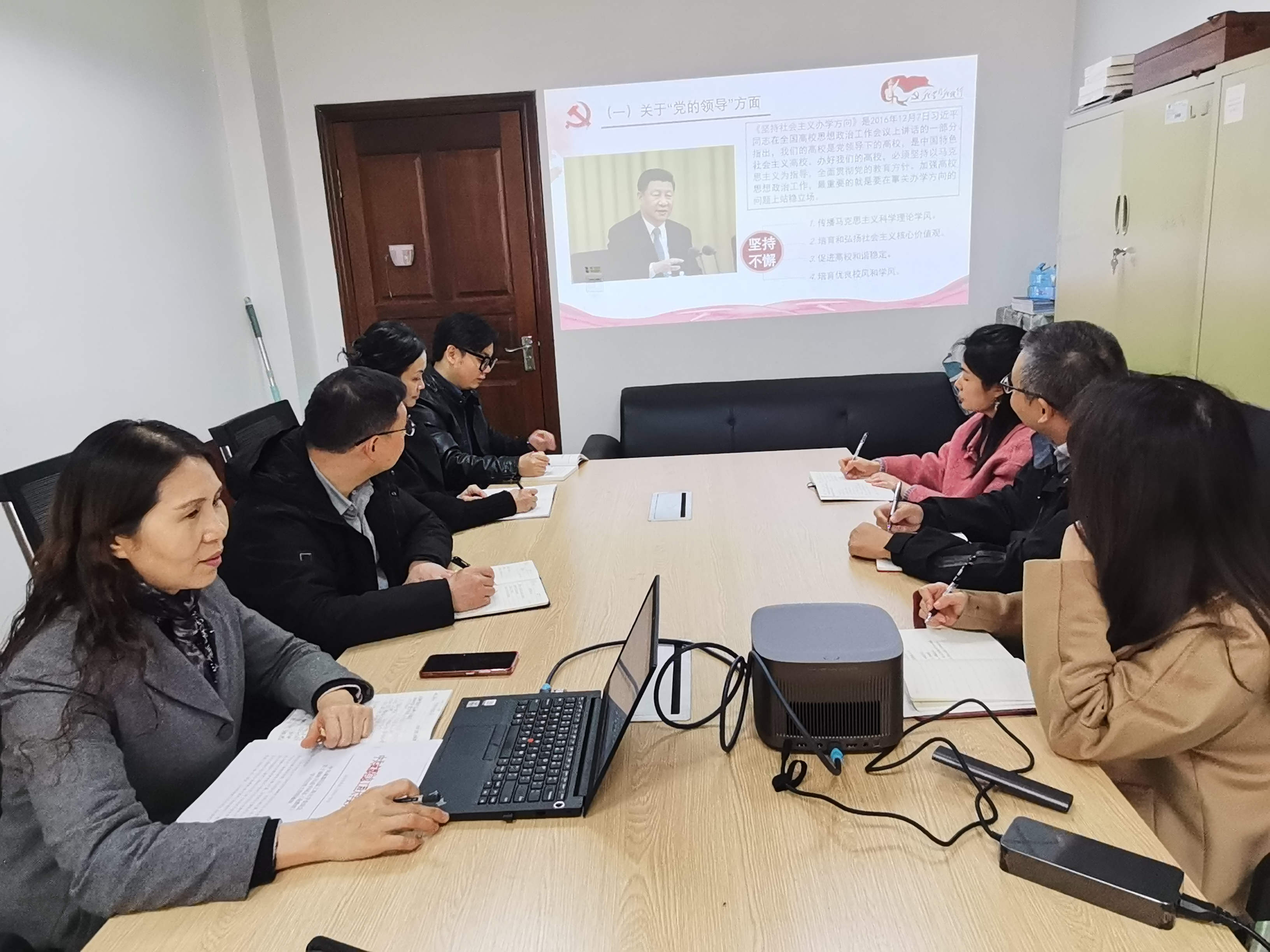 英国威廉集团官网