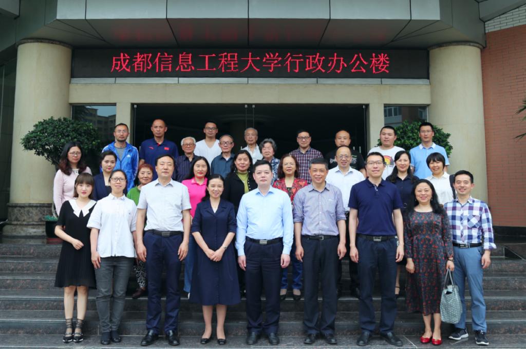 英国威廉集团官网