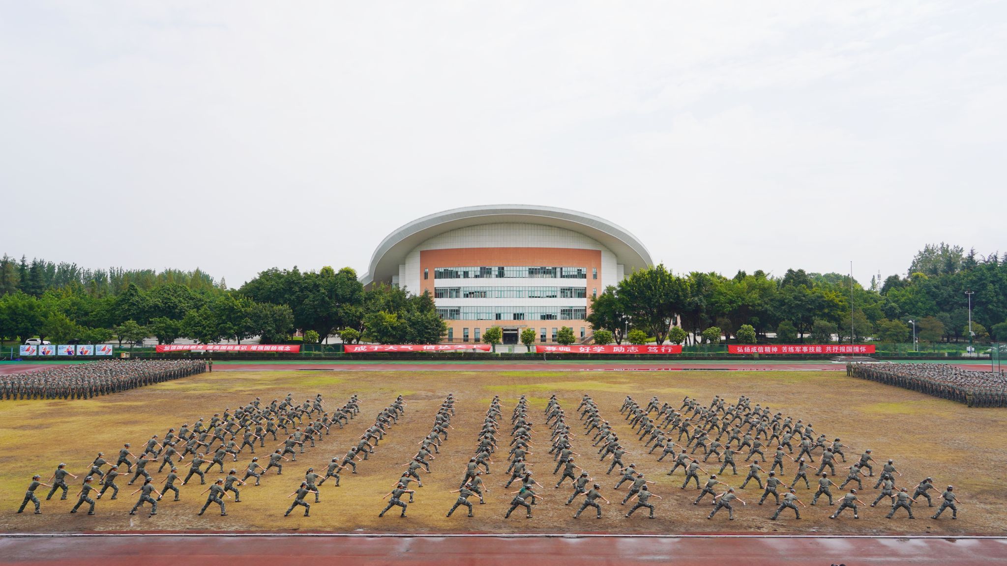 英国威廉集团官网