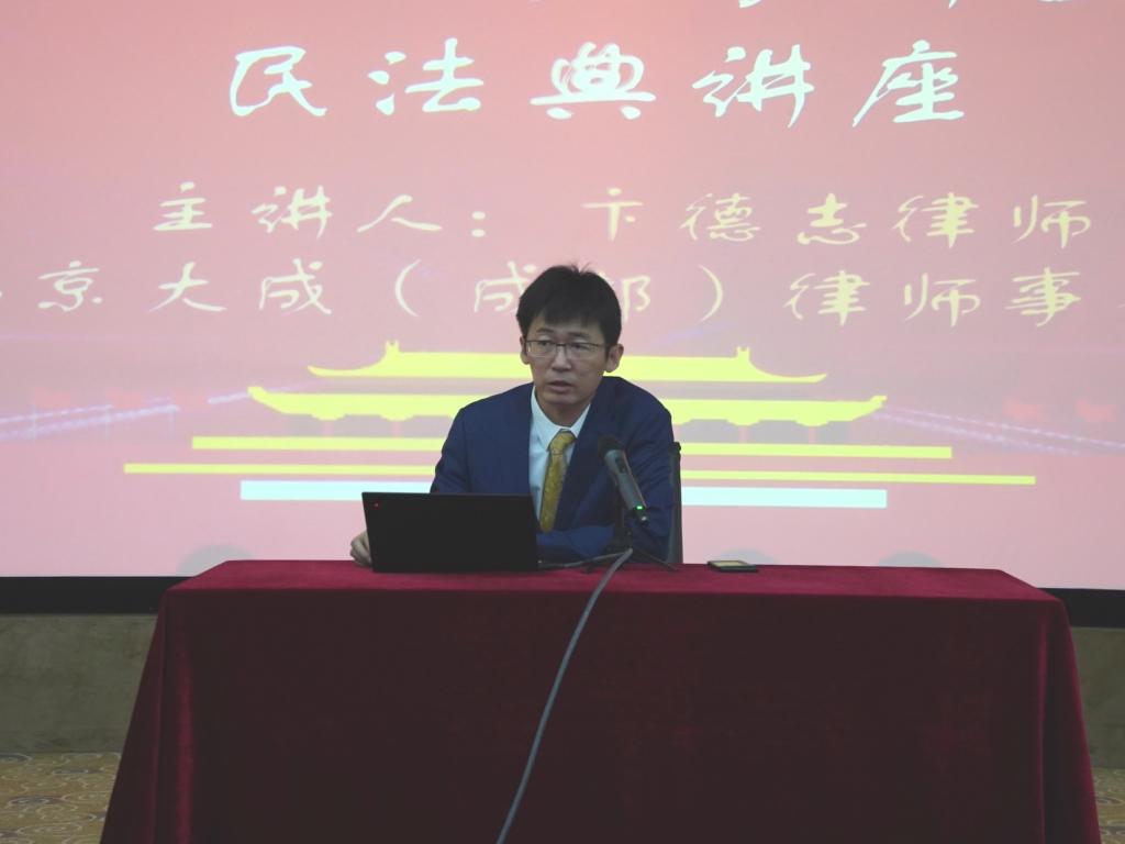 英国威廉集团官网