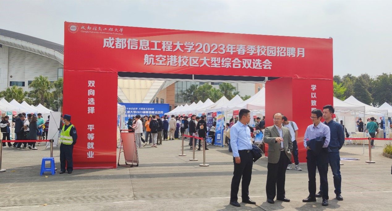 英国威廉集团官网