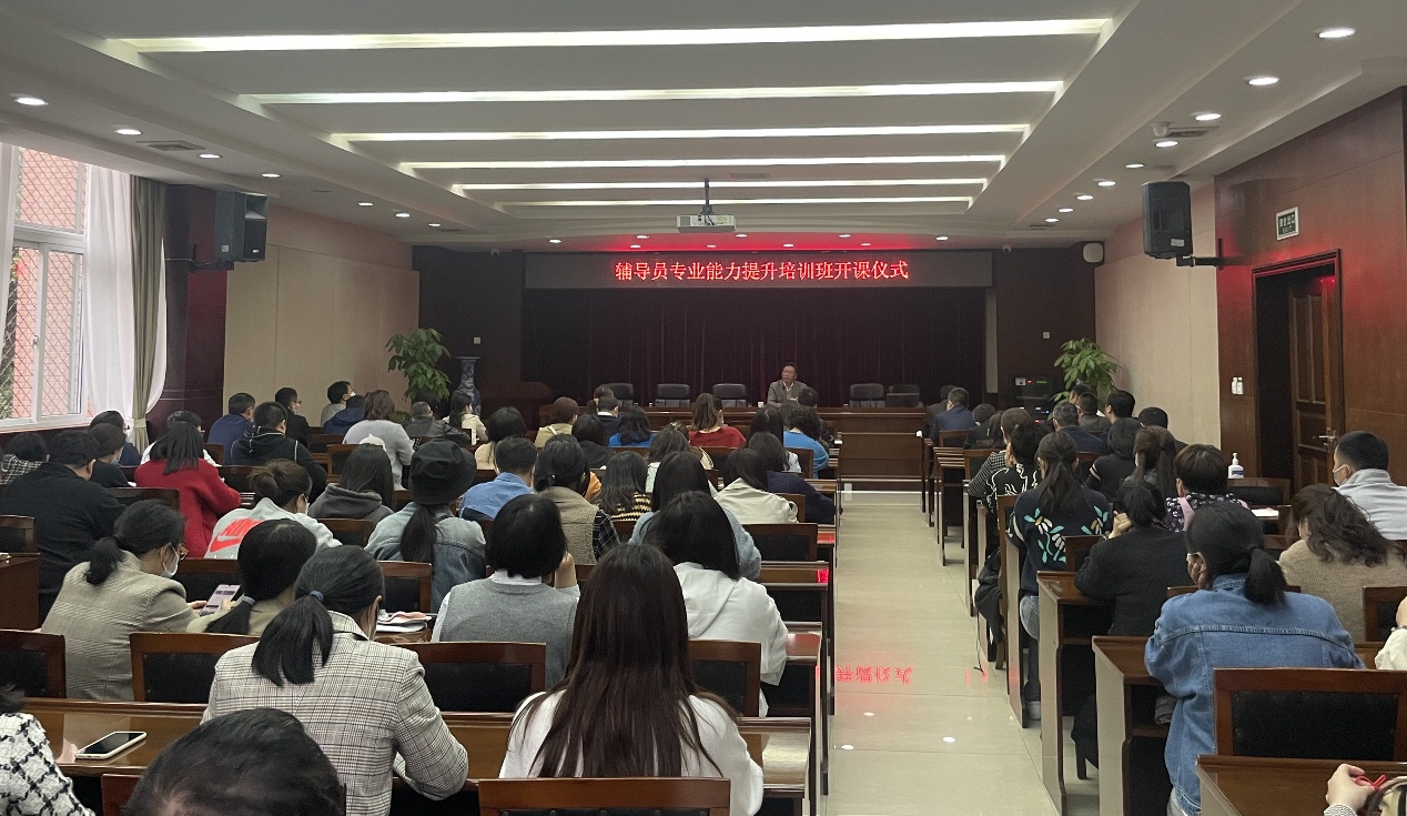 英国威廉集团官网