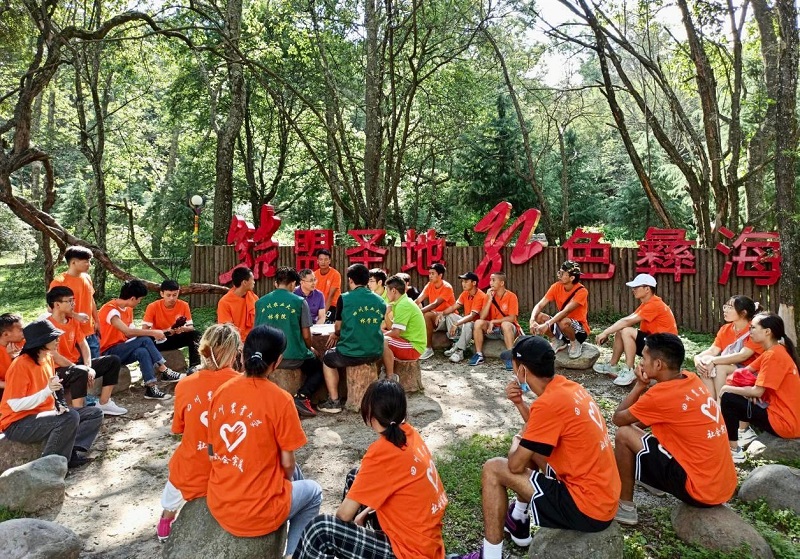 英国威廉集团官网