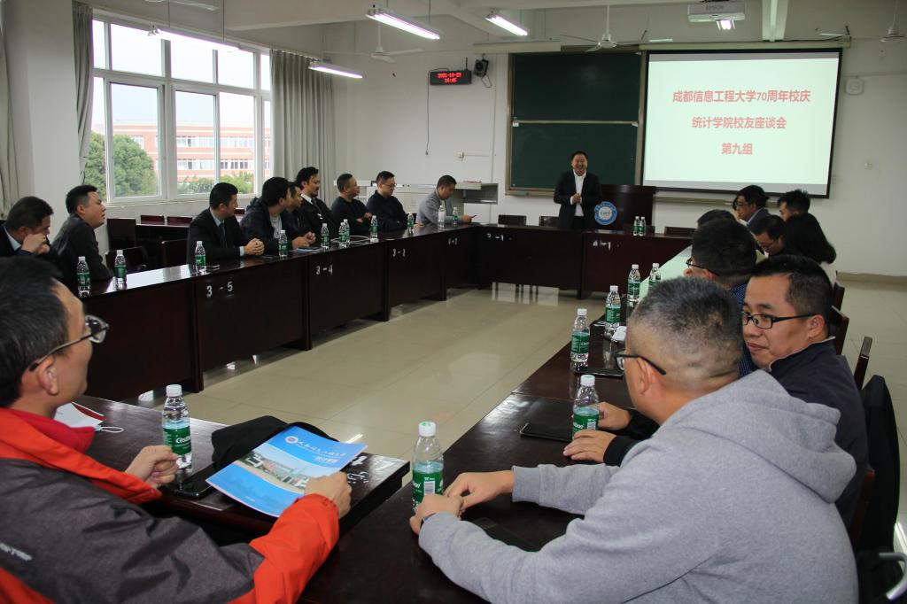 英国威廉集团官网