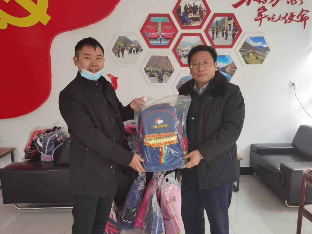 英国威廉集团官网