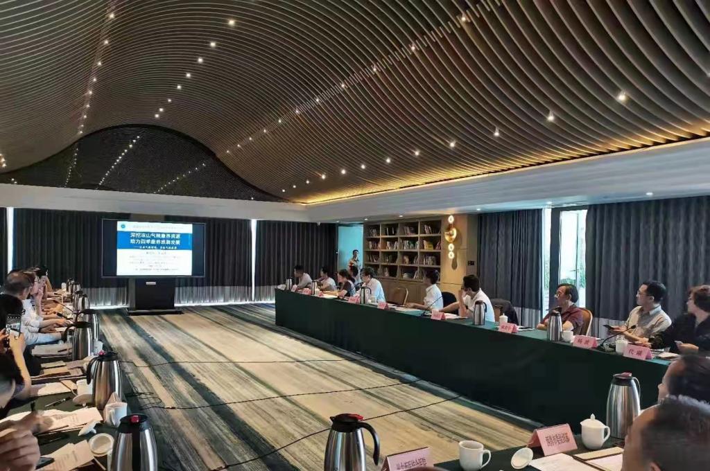 英国威廉集团官网