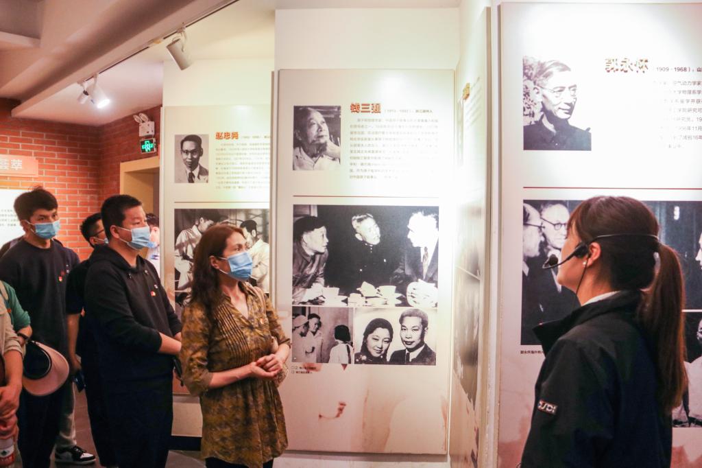 英国威廉集团官网