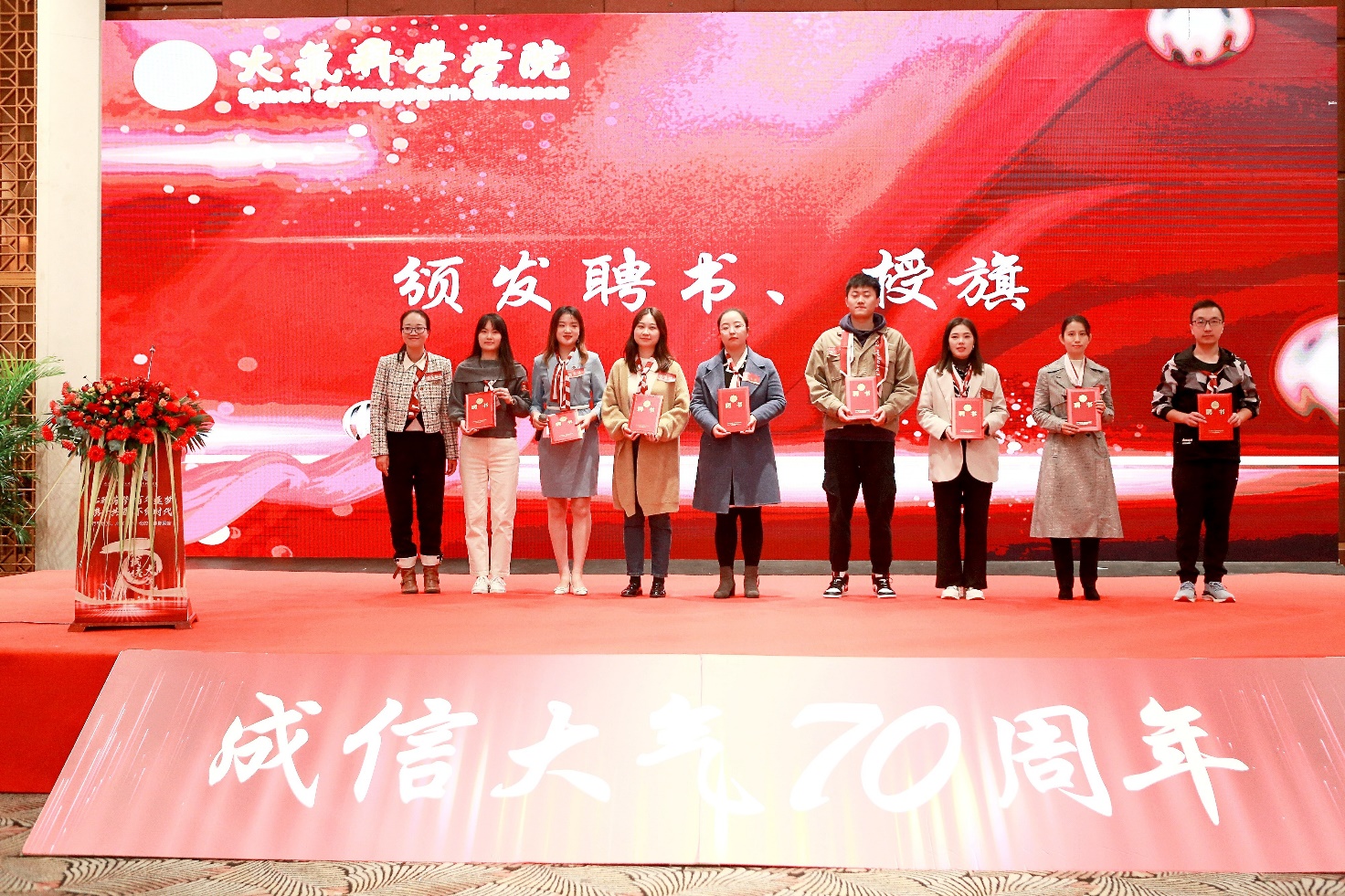 英国威廉集团官网