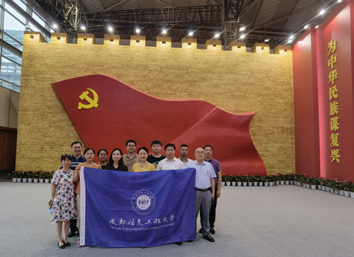 英国威廉集团官网