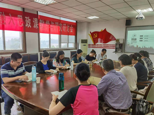 英国威廉集团官网