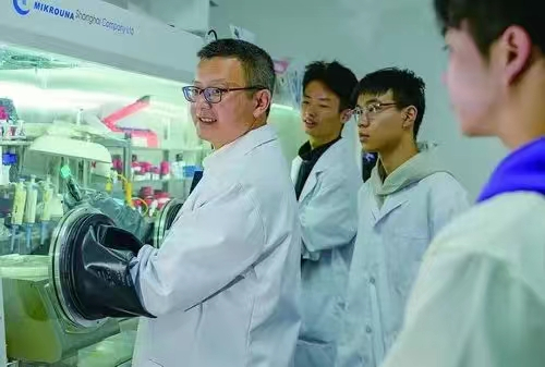 英国威廉集团官网