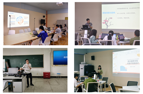 英国威廉集团官网