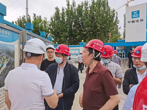 英国威廉集团官网