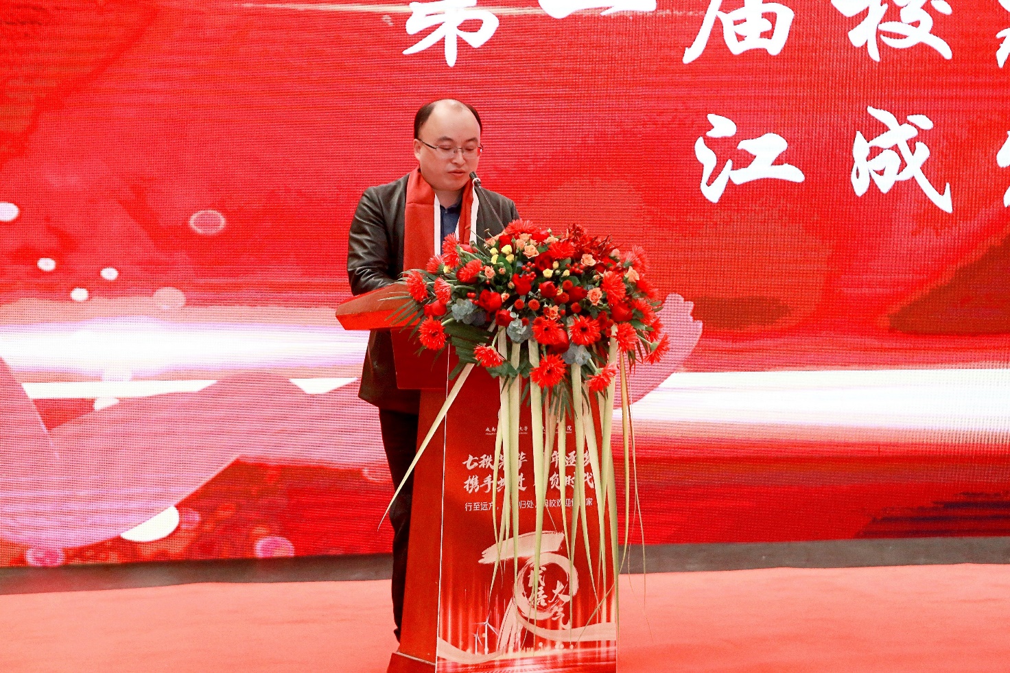 英国威廉集团官网