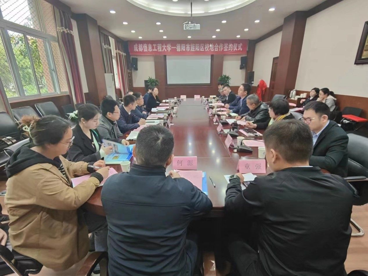 英国威廉集团官网