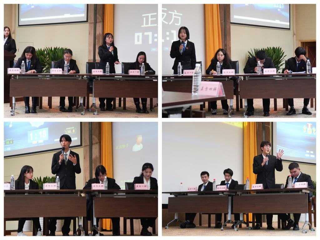 英国威廉集团官网