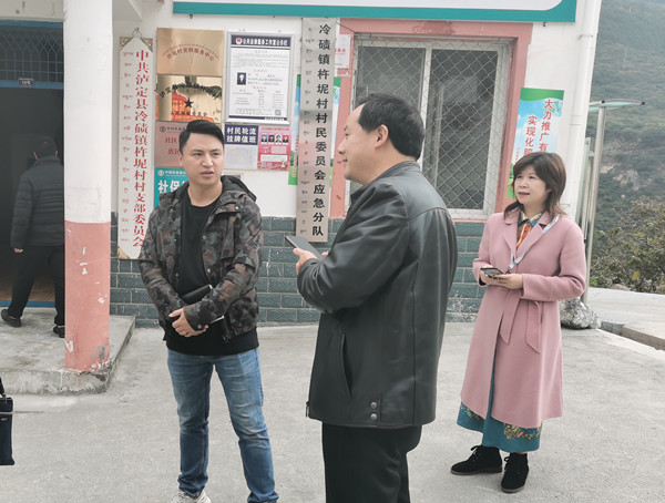 英国威廉集团官网