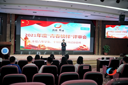 英国威廉集团官网