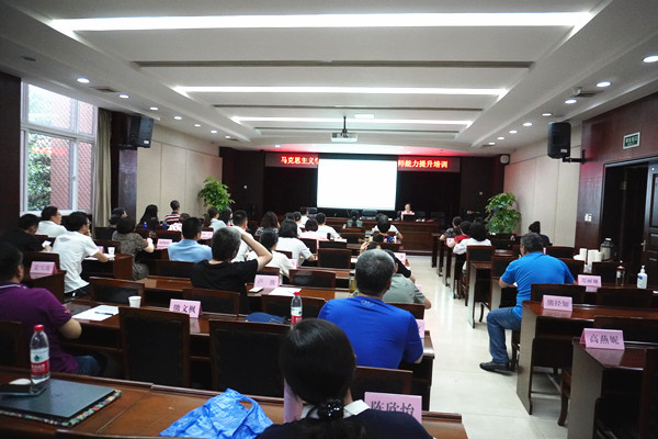 英国威廉集团官网