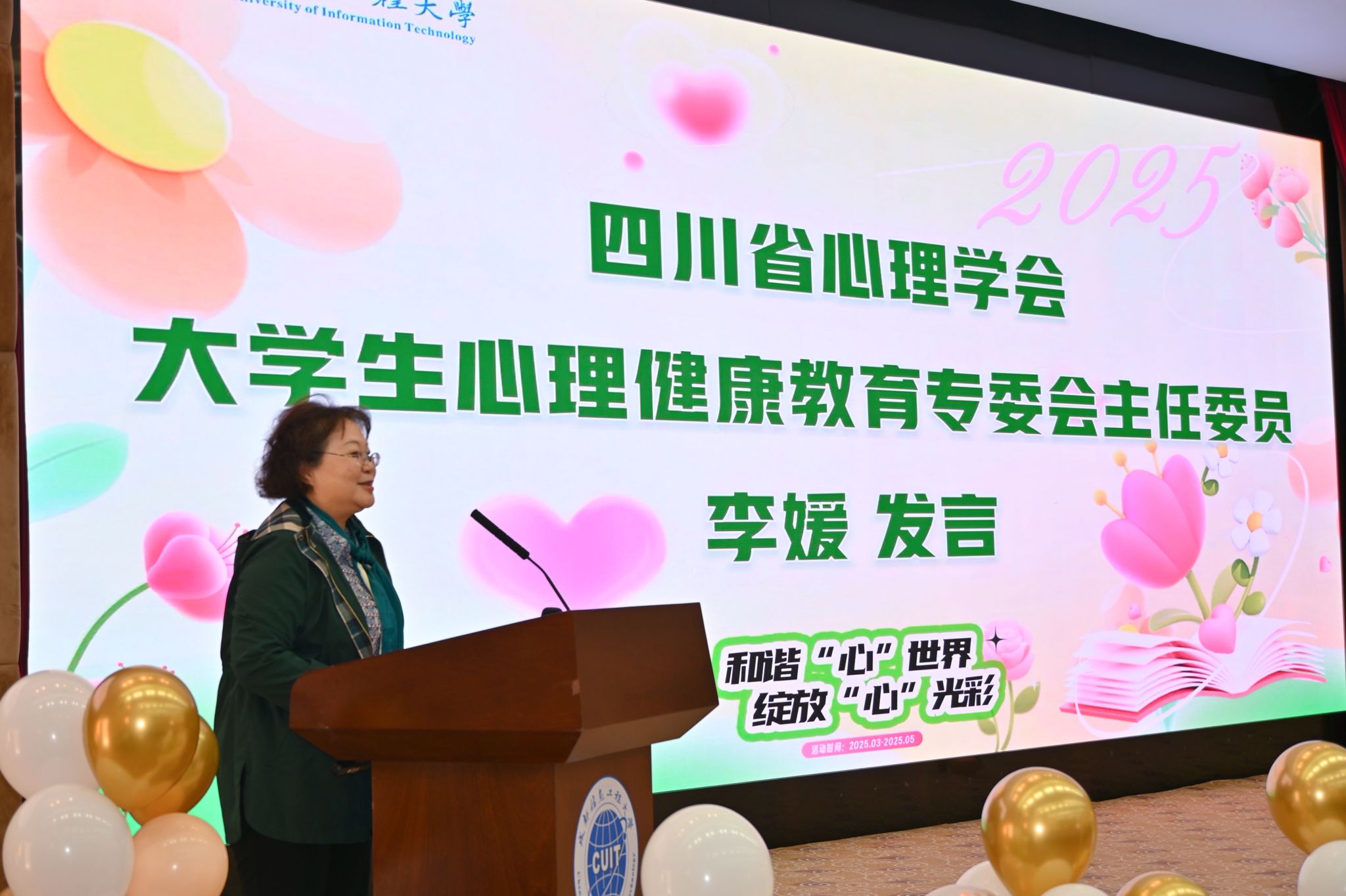 英国威廉集团官网